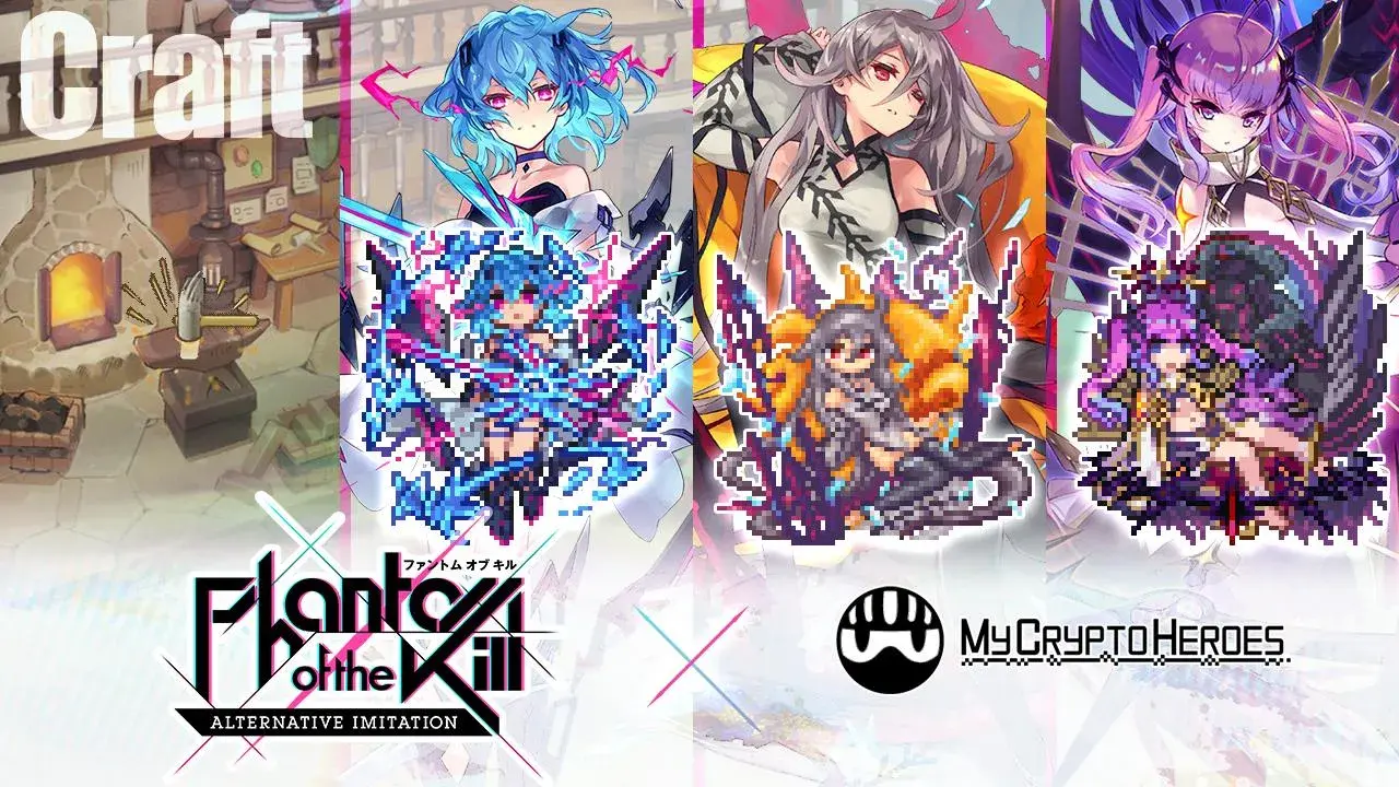 MCHC/OSHI Liquidity Campaign